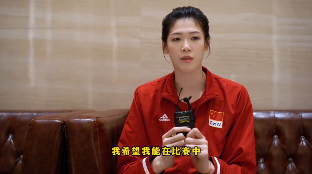 真相